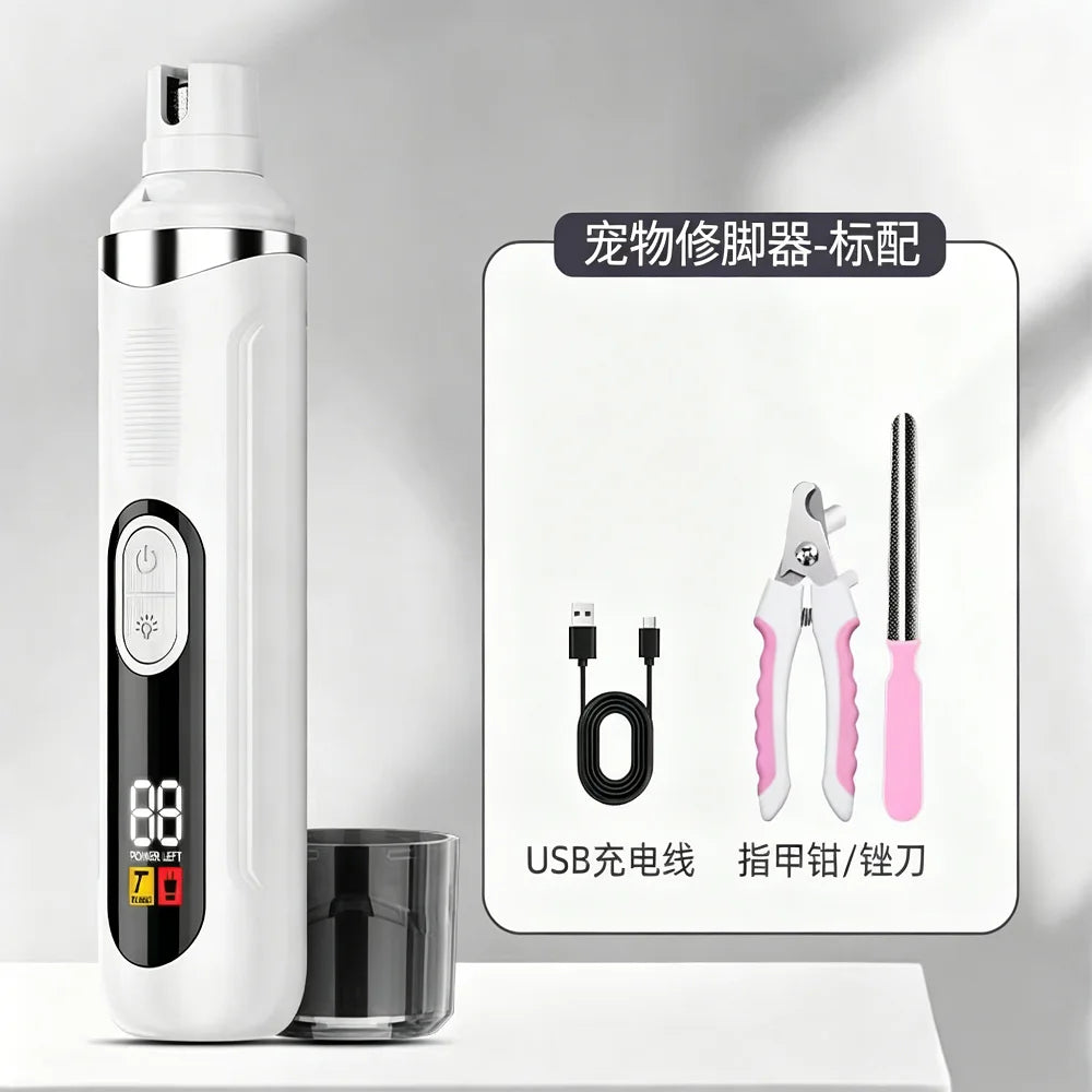 New Electric Dog Nail Clippers
